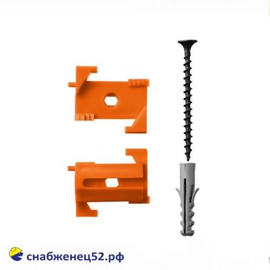 Крепление для маяков ВИНТ (оранжевое) (25шт с дюбелем и саморезом)