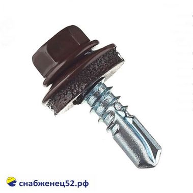 Саморез кровельный RAL 8017 коричн. (металл) 5,5*25 Daxmer