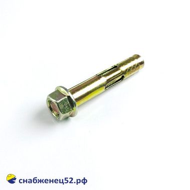 Болт анкерный с гайкой 12,0* 75