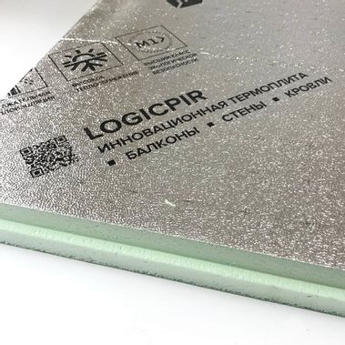 Плита (PIR) LOGICPIR Балкон Ф/Ф L 50*1190*590 мм (Технониколь)