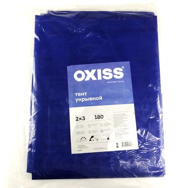 Навес (тент) с люверсами 180гр/м2 (2*3м), синий