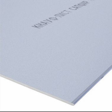 Плита гипсовая САПФИР Кнауф 12,5мм (1,2*2,5м) (ГСП-DFH3IR)