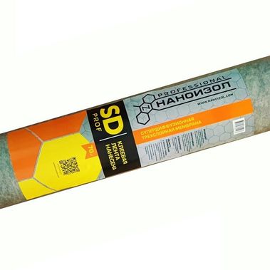 Мембрана диффузионная трехслойная Наноизол SD, 70м2 (130гр/м2)