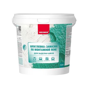 Шпаклевка по монтажной пене Неомид (1,4кг)