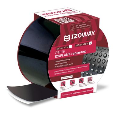 Лента-герметик Изоплант 10см (10м), для профилированных мембран