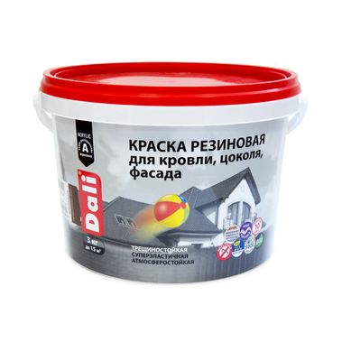 Краска резиновая DALI серый графит RAL 7024 (3кг)