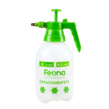 Опрыскиватель помповый 2л