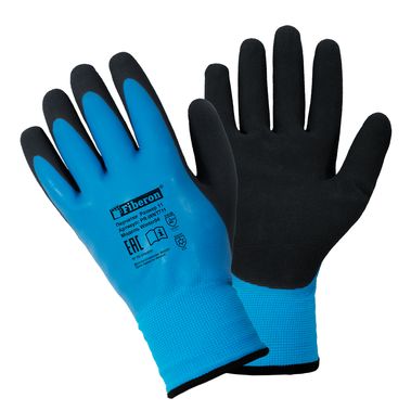 Перчатки утепленные ДВОЙНОЕ УТЕПЛЕНИЕ АРКТИКА р.11